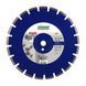 диск алмазный 1A1RSS/C1-W (300x2,8/1,8x10x25,4-18) DISTAR Super (12185085022) 81-12185085022 фото