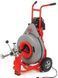 Машина прочистная RIDGID K-7500 SE С-100 барабанного типа (спираль C-100 IC 20 мм) 12-61517 фото 1