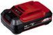Акумулятор Einhell Power-X-Change Plus 18V 2,6 Ah (4511436) 09-4511436 фото 2