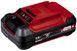 Акумулятор Einhell Power-X-Change Plus 18V 2,6 Ah (4511436) 09-4511436 фото 1