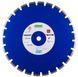 диск алмазный 1A1RSS/C1-W (400x3,5/2,5x10x25,4-24) DISTAR Super (12185085026) 81-12185085026 фото