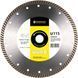 диск алмазный 1A1R (115x1,8x8x22,23) Baumesser Turbo Universal (90215129009) 81-90215129009 фото
