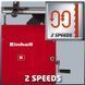 Пила стрічкова стаціонарна Einhell TC-SB 305 U 09-4308055 фото 6