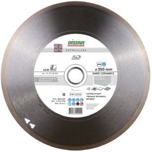 диск алмазний 1A1R (350x2,2x10x32) Distar Hard Ceramics (11127048024) 81-11127048024 фото
