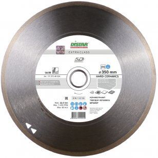 диск алмазный 1A1R (350x2,2x10x32) Distar Hard Ceramics (11127048024) 81-11127048024 фото
