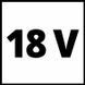 Акумулятор Einhell Power-X-Change 18V 4,0 Ah (4511396) 09-4511396 фото 6