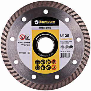 диск алмазный 1A1R (125x1,8x8x22,23) Baumesser Turbo Universal (90215129010) 81-90215129010 фото
