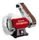 Точило стрічкове Einhell TH-US 240 (4466150) 09-4466150 фото 1