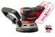 Шліфмашина ексцентрикова Einhell Professional TP-RS 18/32 Li BL - Solo 09-4462020 фото 1