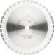 Алмазный отрезной диск (300х2,8х25,4) Klingspor DT 600 U Supra (325184) 03-325184 фото