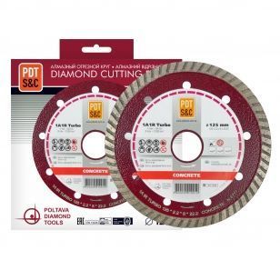 Алмазные отрезные диски 1A1R Turbo Concrete (125х2,2х8х22,23) ПАИ (810200TCRTu) 83-810200TCRTu фото