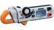 Токоизмерительные клещи LASERLINER MultiClamp-Meter Pro (083.040A) 42-083.040A фото 1
