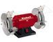 Точило Einhell TC-BG 200 (4412820) 09-4412820 фото 3