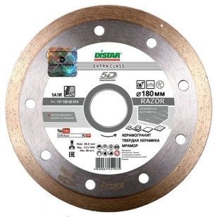 диск алмазный 1A1R (180x2,0x8,5x22,23) Distar Razor (11115062014) 81-11115062014 фото