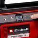 Гибридный компрессор Einhell Professioanl PRESSITO 18/25 Hybrid 09-4020430 фото 11