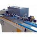 Кромкооблицювальний верстат FDB Maschinen МВ 115М (826975) 14-826975 фото 11