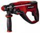 Перфоратор Einhell TE-RH 26 4F New (4257960) 09-4257960 фото 1