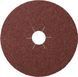 Круг фибровый (125х22,23) P24 Klingspor CS 561 (11010) 03-11010 фото 1