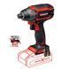 Гвинтокрут ударний Einhell Professional TP-CI 18/220 Li BL - Solo 09-4510085 фото 1