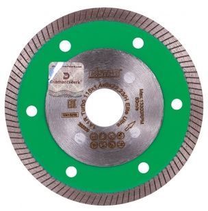 диск алмазный 1A1R (115x1,4x8x22,23/H) Distar Turbo Elite Ultra (10115024009) 81-10115024009 фото