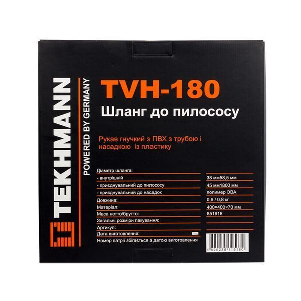 Шланг для пылесоса (1,8 м) Tekhmann TVH-180 (851918) 14-851918 фото