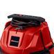 Пылесос строительный Einhell TC-VC 1820 09-2342480 фото 11