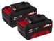Акумулятори Einhell 2 шт 18V PXC Twinpack 4,0 Ah 09-4511489 фото 2
