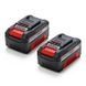 Акумулятори Einhell 2 шт 18V PXC Twinpack 4,0 Ah 09-4511489 фото 5