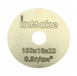 Круг полірувальний повстяний (150х10х22) InMake (FR-150-22-10) 89-FR-150-22-10 фото