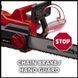 Пила ланцюгова Einhell GC-EC 1935 09-4501220 фото 8