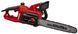 Пила цепная Einhell GC-EC 2040 09-4501230 фото 2