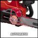 Пила цепная Einhell GC-EC 2040 09-4501230 фото 7