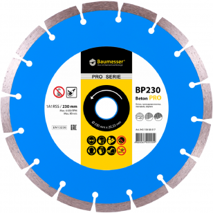 диск алмазный 1A1RSS/C3-H (230x2,6/1,8x10x22,23-16) Baumesser Beton PRO (94315008017) 81-94315008017 фото