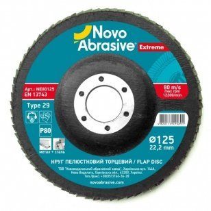 круги пелюсткові торцеві (125x22,23) P80 NovoAbrasive Extreme (NE80125) 79-NE80125 фото
